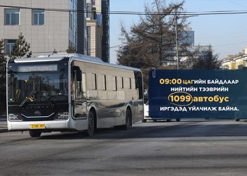 Нийтийн тээврийн 1099 автобус иргэдэд үйлчилж байна