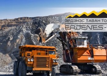 “Эрдэнэс Тавантолгой”-н “0” давхаргын баяжмалаар шахмал түлш үйлдвэрлэнэ