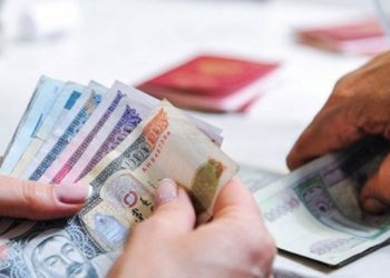 Дөрөвдүгээр сарын 1-нээс Хөдөлмөрийн хөлсний доод хэмжээ 792 мянган төгрөг болно