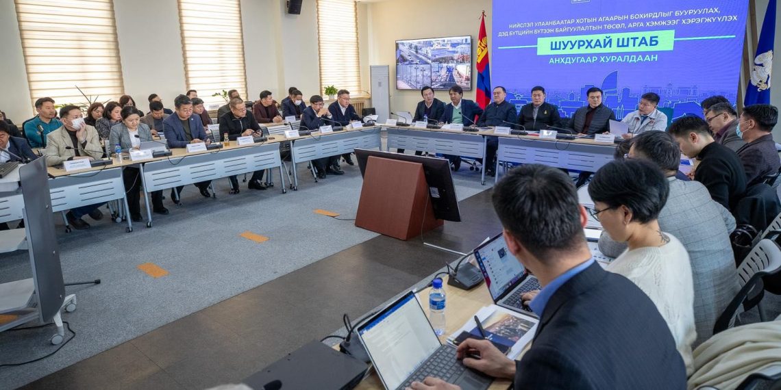 Нийслэлд хэрэгжүүлэх төслүүдийг иргэдийн амьдралын чанарт үзүүлэх нөлөөлөл, ач холбогдлоор нь эрэмбэлж, хэрэгжүүлнэ