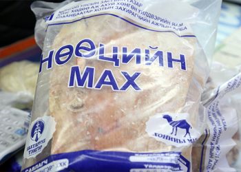 Нийслэлчүүдийн хэрэгцээнд 10 мянган тн нөөцийн мах бэлтгэнэ