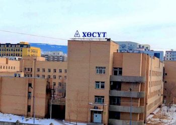 Улаанбурхан өвчний сэжигтэй тохиолдол бүртгэгдлээ