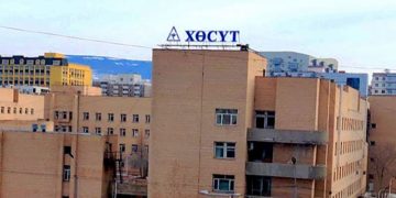 Улаанбурхан өвчний сэжигтэй тохиолдол бүртгэгдлээ