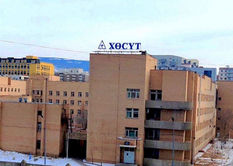 Улаанбурхан өвчний сэжигтэй тохиолдол бүртгэгдлээ