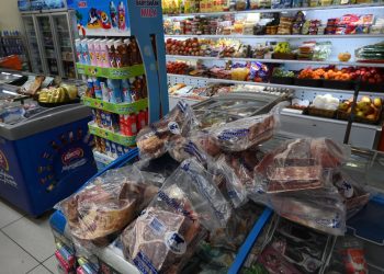 Өнөөдрийн байдлаар нийт 143.9 тонн нөөцийн мах худалдан борлуулаад байна