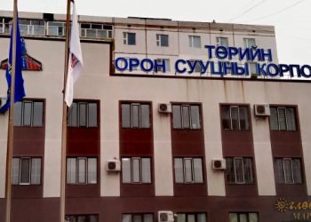 Төрийн өмчийн орон сууцанд оруулна, бүртгэлд багтаана гэх зэргээр иргэдийг залилаж байгаад сэрэмжлүүллээ