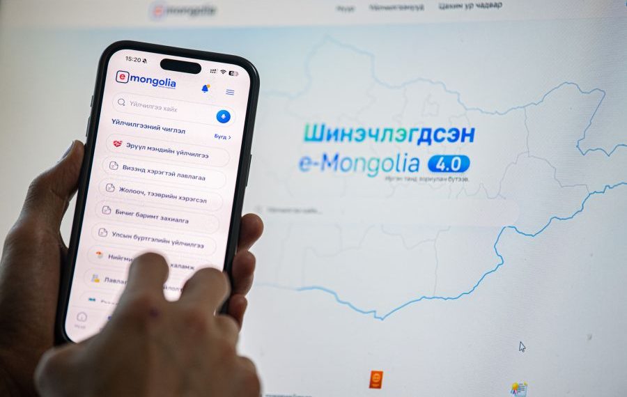 Зөвшөөрөл олгох, сунгах, түдгэлзүүлэх, сэргээх, хүчингүй болгох шийдвэрлэлтийн мэдэгдлийг “И-Монгол” системээр иргэнд хүргэнэ