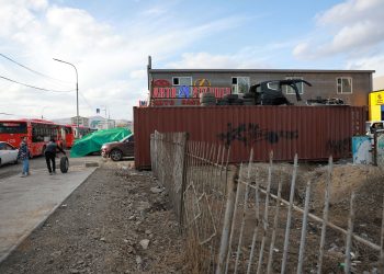 Хотын өнгө үзэмжийг сайжруулах ажлын хүрээнд хяналт хийж, зөрчил арилгах ажлыг эхлүүллээ