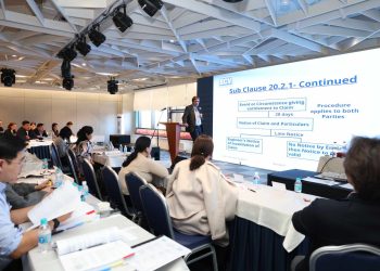 Улаанбаатар хотод хэрэгжүүлэх 24 мега төслийг олон улсын “ФИДИК” гэрээний дагуу хэрэгжүүлнэ