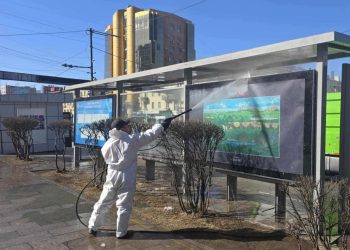 Бүх нийтийн их цэвэрлэгээгээр 5.2 сая ам метр талбайгаас 39.200 тонн хог хаягдлыг цэвэрлэлээ