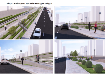 Үерийн хамгаалалтын далангийн ажлыг бүрэн дууссаны дараа явган хүний зам, ногоон байгууламж зэрэг тохижилтыг хийнэ
