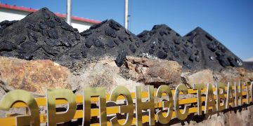 “Эрдэнэс Тавантолгой” ХК 32.0 мянган тонн коксжих нүүрс арилжлаа