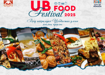 Аялал жуулчлалыг нэмэгдүүлэх, олон орны хоолны соёлыг таниулах, “UB food” фестиваль энэ сарын 8-14-нд төв талбайд болно