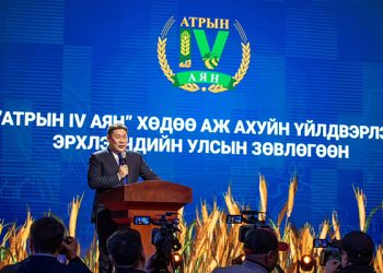 Ерөнхий сайд Л.Оюун-Эрдэнэ: “Атар IV аян” экспортын чиг баримжаатай газар тариаланг бий болгоно