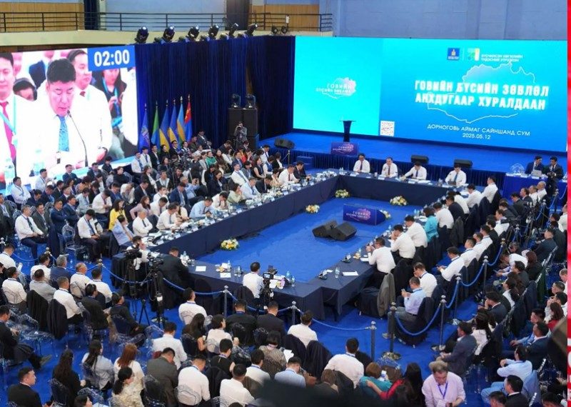 Алслагдсан 13 цэгт үе шаттайгаар 5G сүлжээг асаана