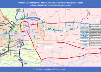 2025 оны 05 дугаар сарын 24-ний өдөр нийтийн тээврийн үйлчилгээний 53 чиглэлд өөрчлөлт орно