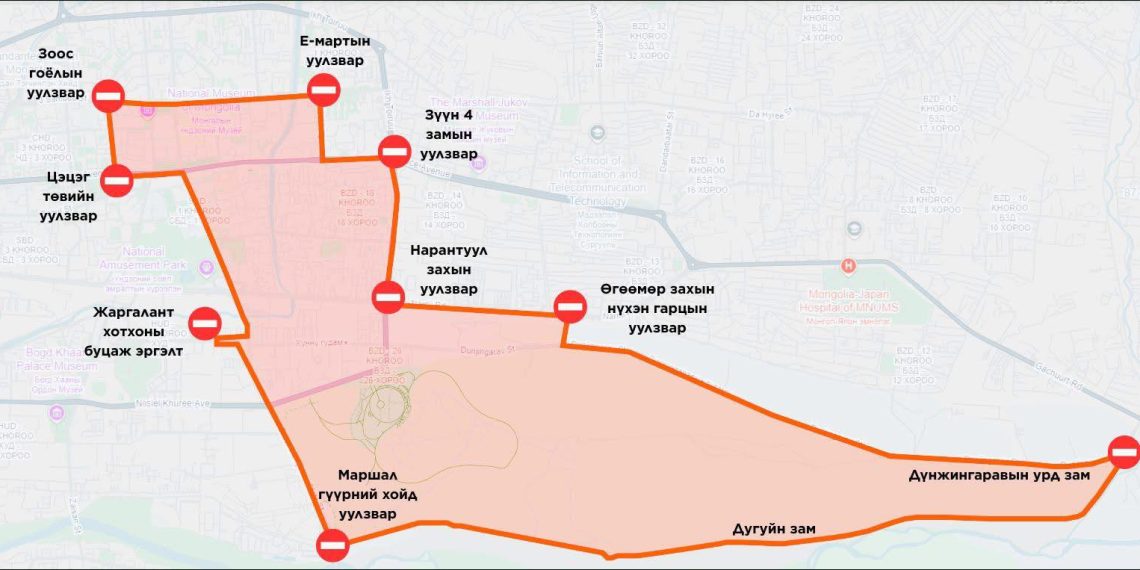 “Улаанбаатар марафон 2025” олон улсын гүйлтийн өдөр хаах авто замууд
