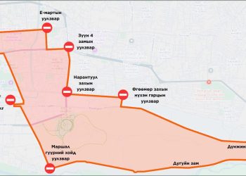 “Улаанбаатар марафон 2025” олон улсын гүйлтийн өдөр хаах авто замууд