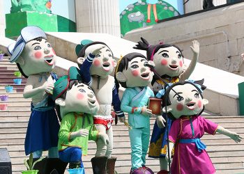 Хүүхдийн баяраар дараах гудамж замыг хаана