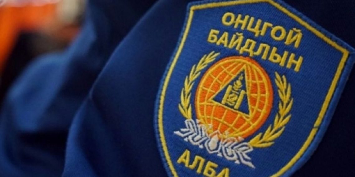 Сар бүрийн сүүлийн 7 хоногийг “Аюулгүй байдлаа шалгах” өдөр болгосонтой холбогдуулан ОБЕГ-аас уриалга гаргав