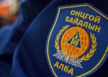 Сар бүрийн сүүлийн 7 хоногийг “Аюулгүй байдлаа шалгах” өдөр болгосонтой холбогдуулан ОБЕГ-аас уриалга гаргав