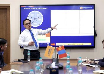 ЭТТ: “Дотоод аудитын чиг хандлага”-ын талаар мэдээлэл хийлээ