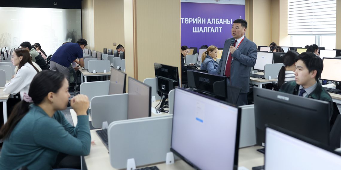 2025 оны II улирлын төрийн албаны ерөнхий шалгалт орон даяар эхэллээ