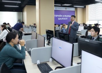 2025 оны II улирлын төрийн албаны ерөнхий шалгалт орон даяар эхэллээ