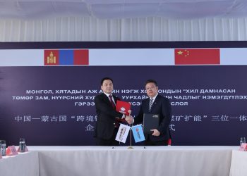 “Эрдэнэс Тавантолгой ХК, БНХАУ-ын “Чайна Энержи” групп-тэй Нүүрс худалдах, худалдан авах урт хугацааны гэрээ байгууллаа