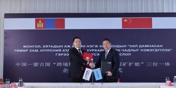 “Эрдэнэс Тавантолгой ХК, БНХАУ-ын “Чайна Энержи” групп-тэй Нүүрс худалдах, худалдан авах урт хугацааны гэрээ байгууллаа