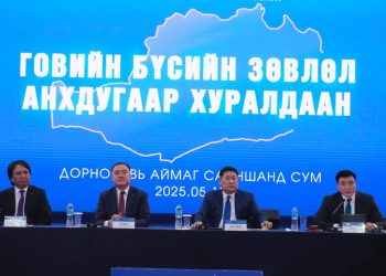 Говийн бүсэд тулгамдсан дөрвөн чиглэлийн 33 төсөл, арга хэмжээ хэрэгжүүлнэ