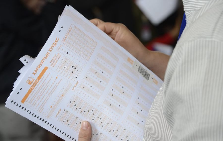 Элсэлтийн шалгалт зургаадугаар сарын 18-нд эхэлнэ