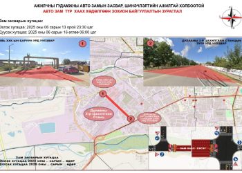 “ТЭЦ III”-ын уулзвараас “Говь” ХК-ны уулзвар хүртэлх замыг хэсэгчлэн хааж, шинэчилнэ