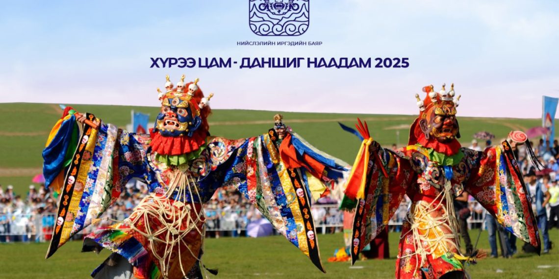Нийслэлийн иргэдийн баяр “Хүрээ цам-Даншиг наадам 2025″ энэ сарын 28, 29-нд болно