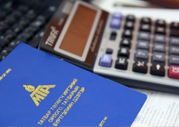 Хувь хүний орлогын албан татварын тухай хуульд нэмэлт, өөрчлөлт оруулах тухай хуулийн төслийг өргөн барина