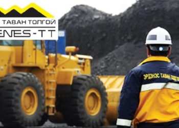 “Эрдэнэс тавантолгой” ХК-аас нээлттэй дуудлага худалдаа зарлалаа