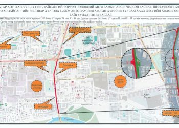 Тэмээтэй хөшөөний уулзвараас Зайсангийн гүүр хүртэлх авто замыг хааж, шинэчилнэ