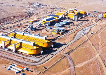 Анх удаа Баяжуулсан сул коксжих нүүрс арилжлаа