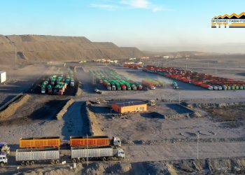 ЭТТ: 27 багц буюу нийт 172.8 мянган тонн нүүрс арилжлаа