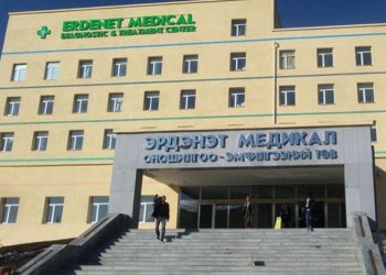 “Эрдэнэт медикал” эмнэлгийг Хойд бүсийн хавдрын оношилгоо, эмчилгээний дэд төв болголоо
