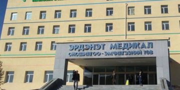 “Эрдэнэт медикал” эмнэлгийг Хойд бүсийн хавдрын оношилгоо, эмчилгээний дэд төв болголоо