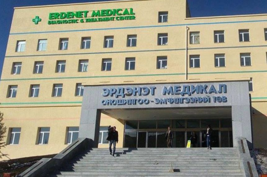 “Эрдэнэт медикал” эмнэлгийг Хойд бүсийн хавдрын оношилгоо, эмчилгээний дэд төв болголоо