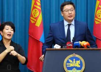 Төрийн жинхэнэ албан хаагчдын ажлын гүйцэтгэл, үнэлгээг олон нийтэд нээлттэй болгож, байгууллагын цахим хуудаст байршуулна