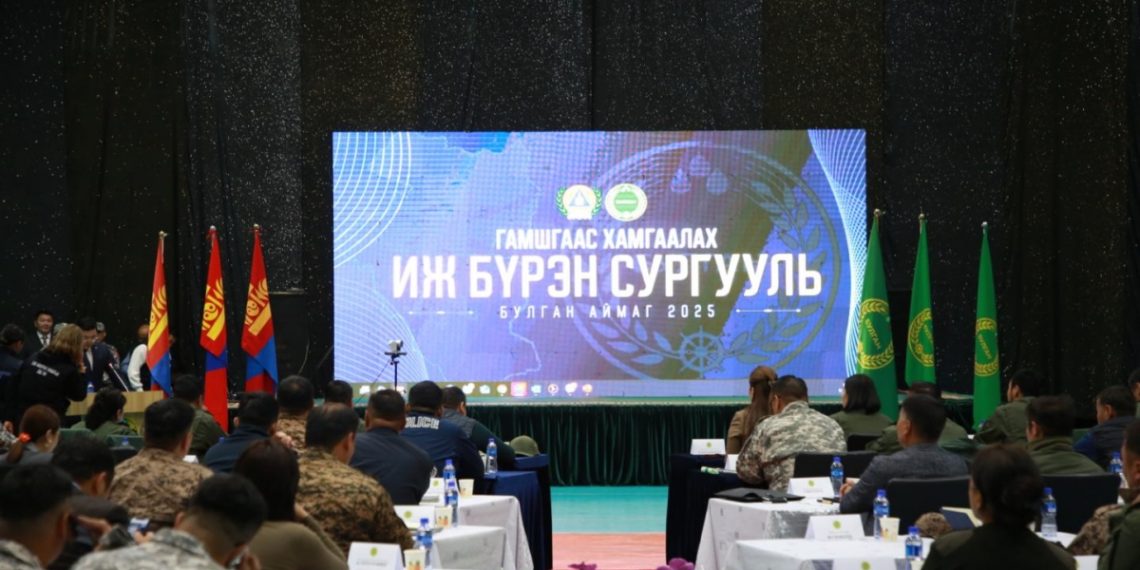 Гамшгаас хамгаалах иж бүрэн сургууль эхэллээ