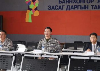 Өвөлжилт, хаваржилтын бэлтгэл, бэлэн байдалтай танилцаж, цаашид анхаарах асуудлын талаар хэлэлцлээ