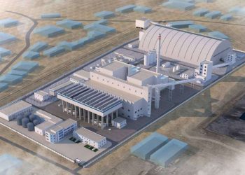 “Улаанбадрах 300 МВт цахилгаан станц” төслийн ТЭЗҮ-ийг “Эрдэнэс Монгол” ХХК-ийн мэргэжлийн зөвлөлөөр хэлэлцэнэ