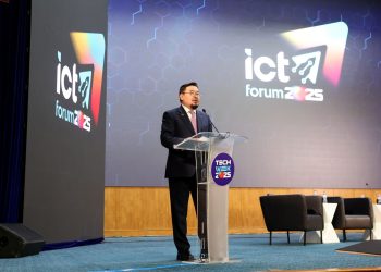 Г.Занданшатар: Засгийн газар гарааны 100 хоногтоо дижитал ирээдүйн суурийг тавьж чадлаа