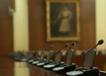 УИХ: Өнөөдөр хуралдах байнгын болон дэд хороод