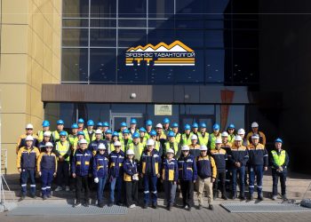 “Эрдэнэс Тавантолгой” ХК харилцагчдадаа шинэ бүтээгдэхүүнээ танилцууллаа