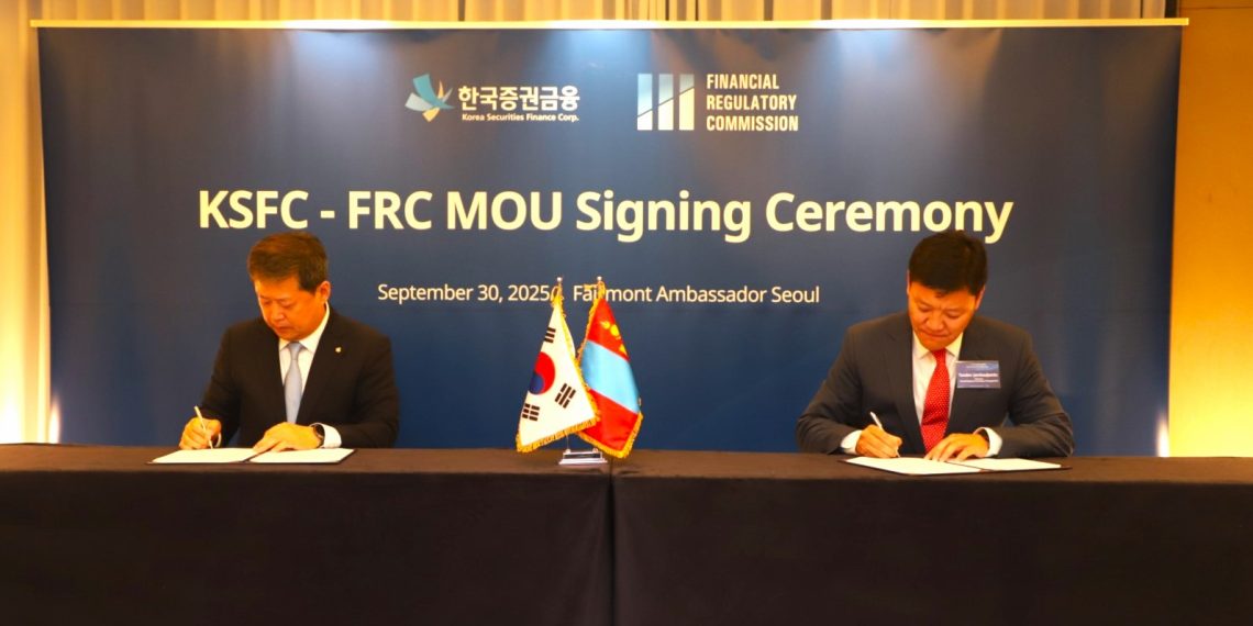 БНСУ-ын Үнэт цаасны санхүүжилтийн корпорацтай хамтын ажиллагаагаа эхлүүллээ